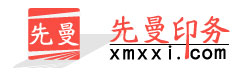 先曼印務logo